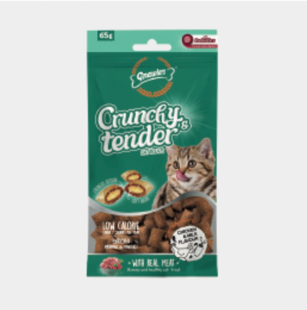Crunchy & Tender Tasty Salmon (65g)
