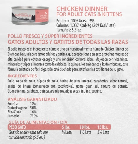 Comida Húmeda para Gatos y Gatitos Pollo Premium 5.5 oz